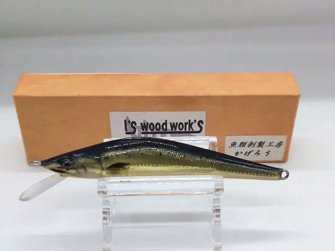 I's wood work's × 魚類剥製工房かげろう 水無月 90S ① - メルカリ