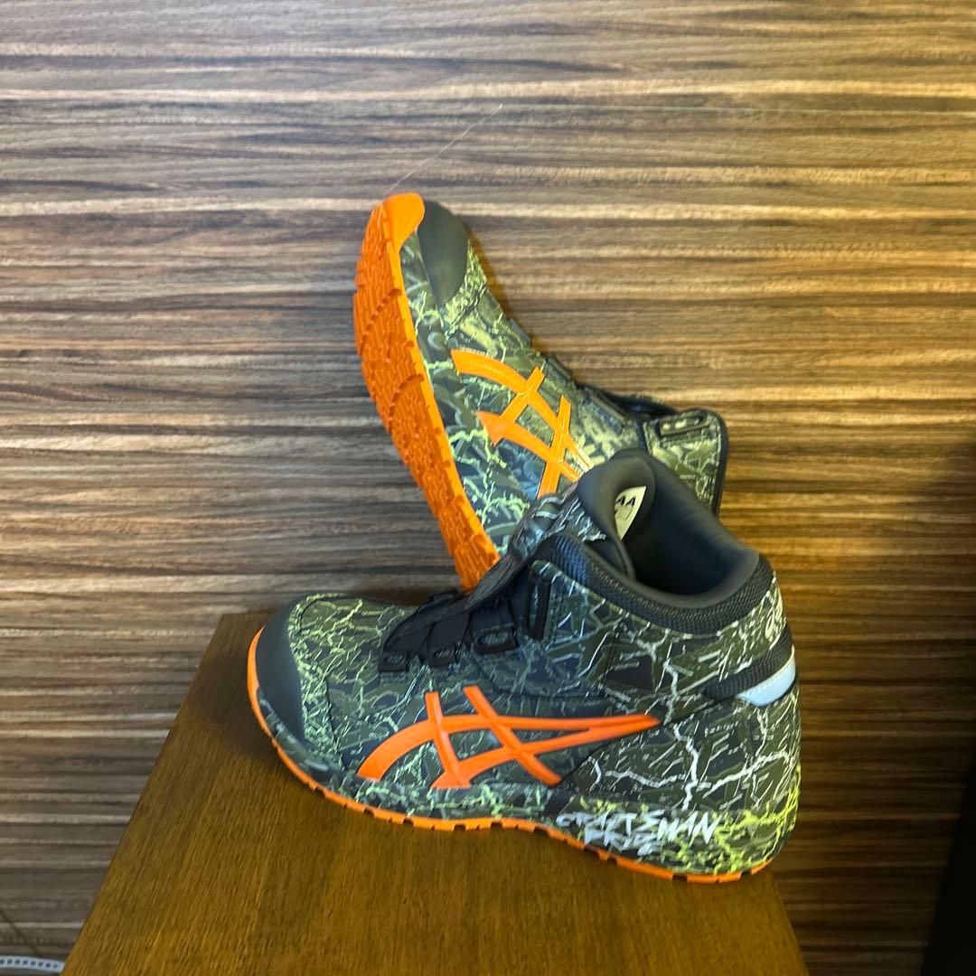 CP304限定マグマカラー　マントルグリーン/ハバネロ　26.0cm