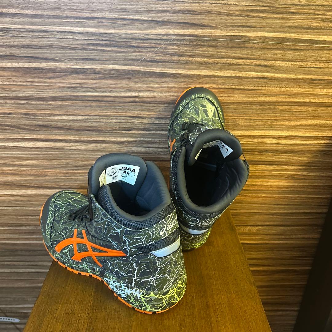 CP304限定マグマカラー　マントルグリーン/ハバネロ　26.0cm