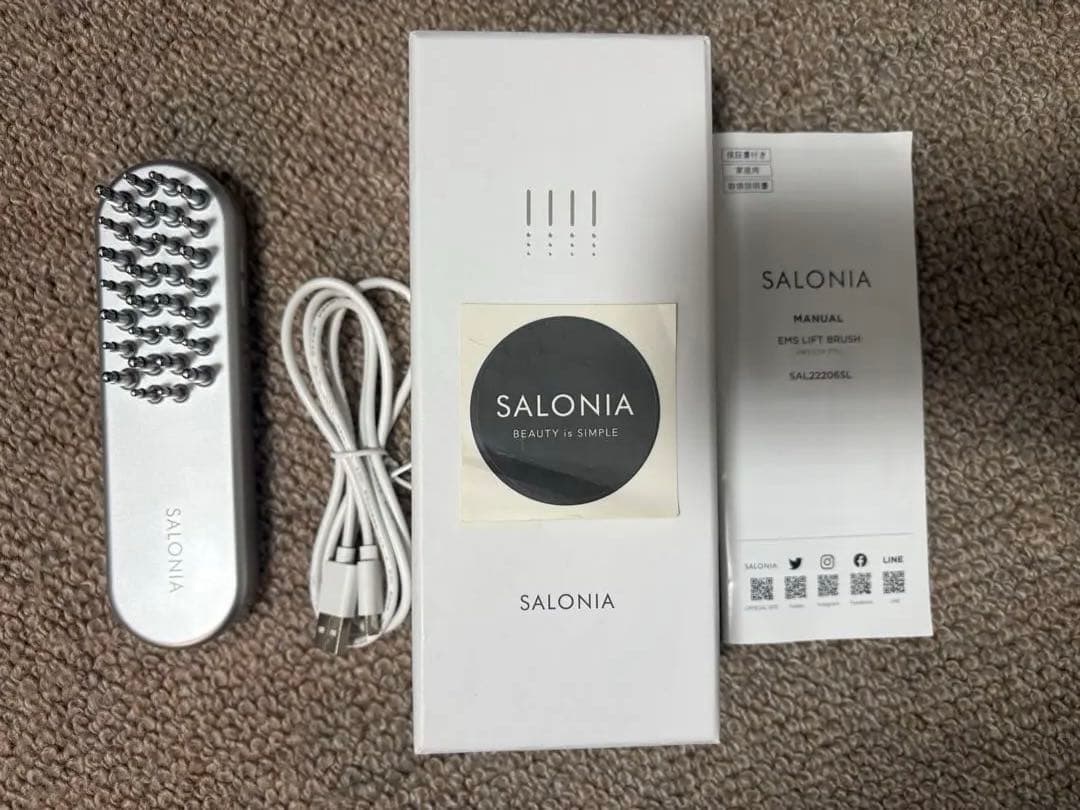 SALONIA EMS 電気ブラシ Amazon.co.jp: SALONIA サロニア EMS リフトブラシ 電気ブラシ 美顔器
