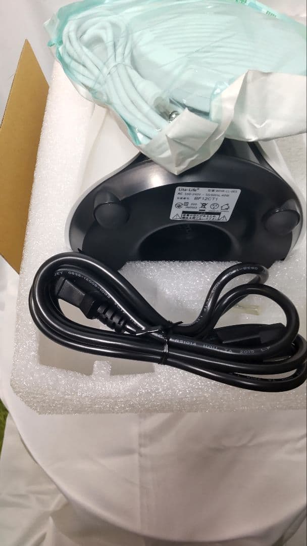 元値20万Lita Life Ver1 水素風呂美白リラックス 開封良一年保証付