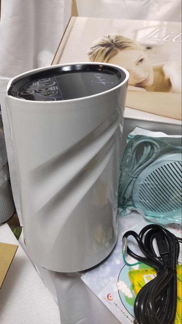 元値20万Lita Life Ver1 水素風呂美白リラックス 開封良一年保証付