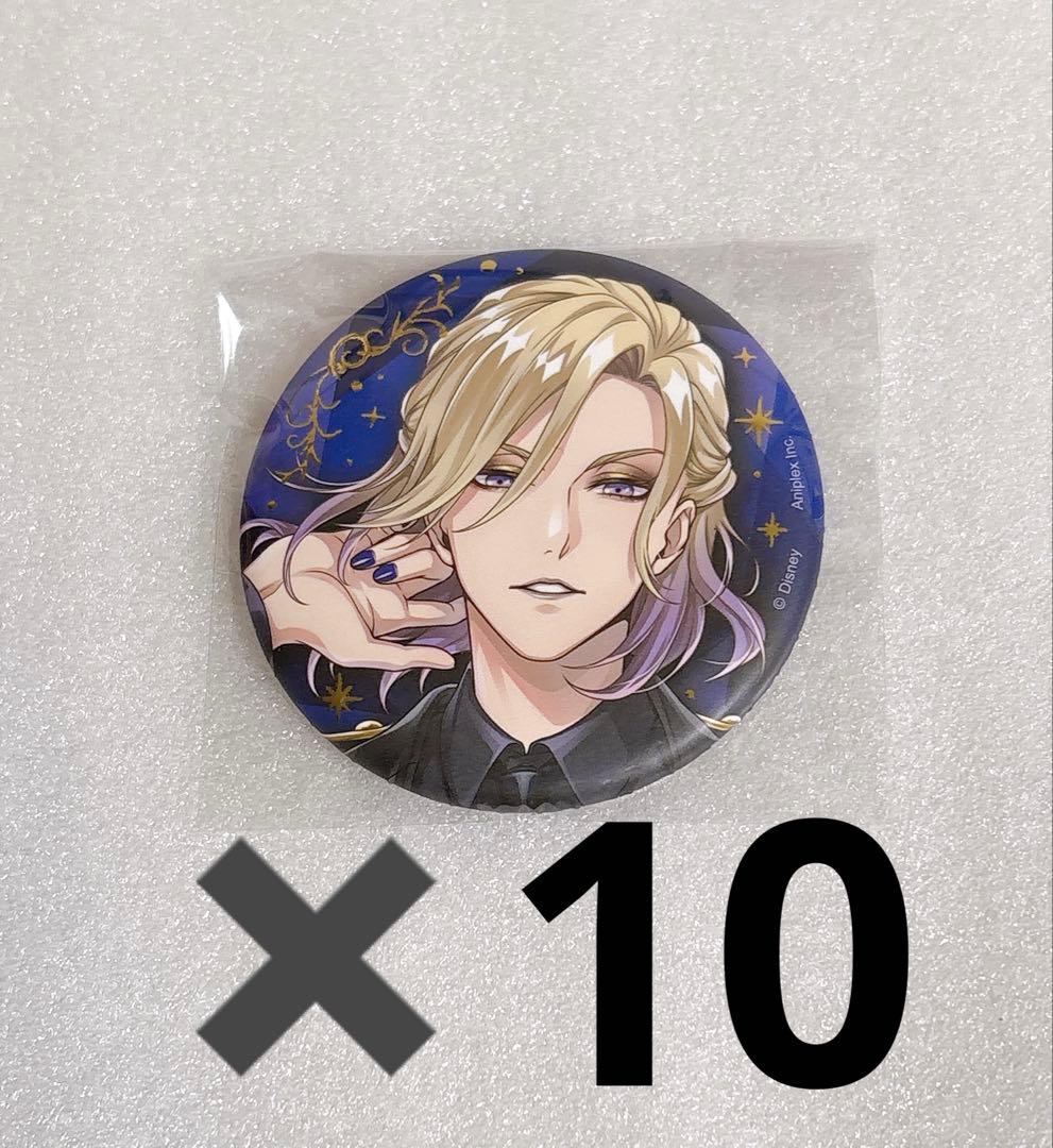 ツイステ ブレジュ 缶バッジ ヴィル 17点 - メルカリ