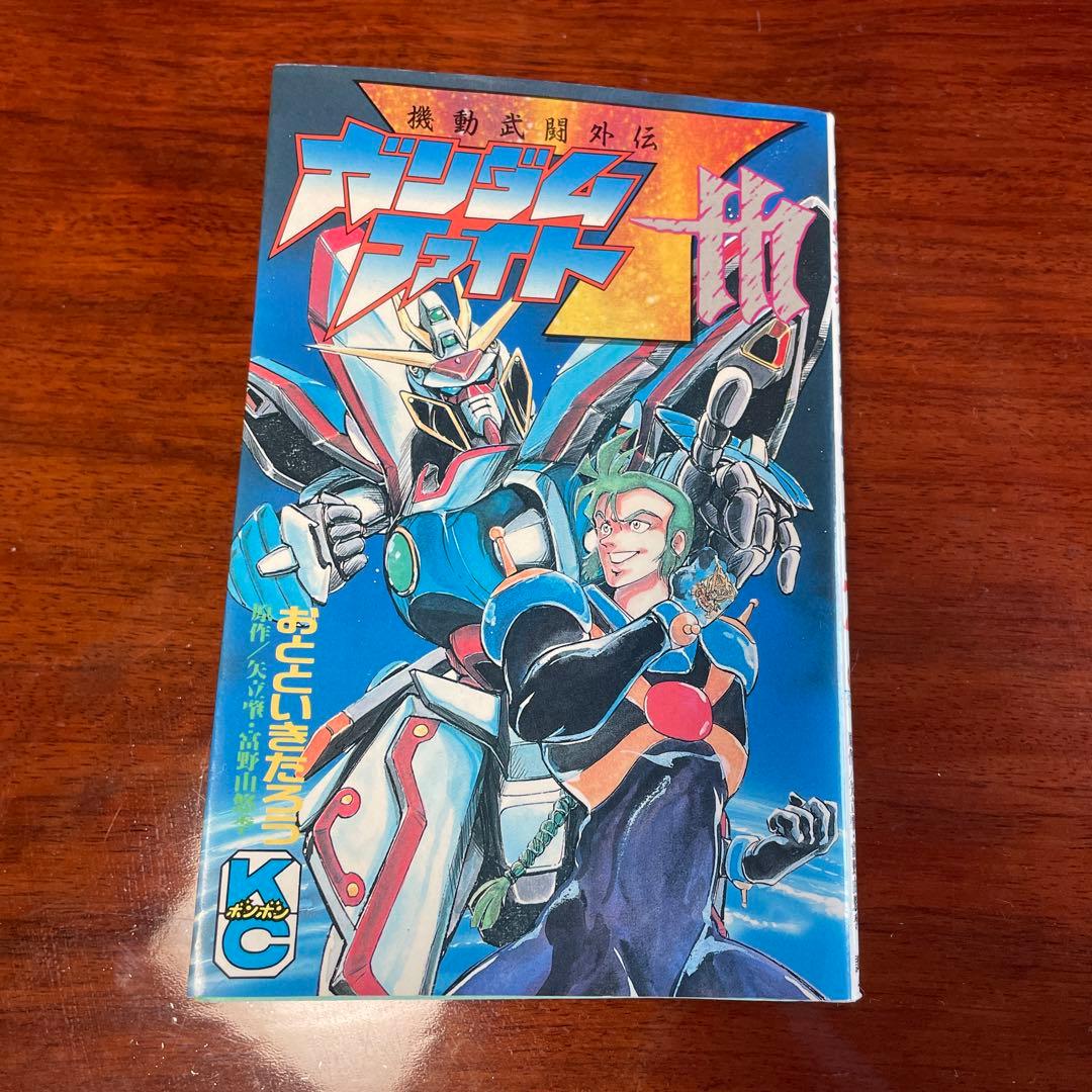 機動武闘外伝ガンダムファイト7th - メルカリ