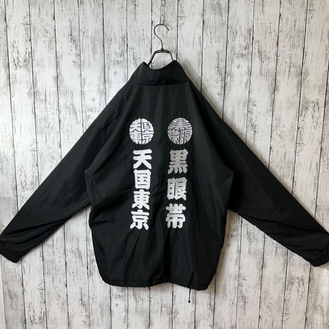 ブラックアイパッチ ワコマリア 天国東京 ナイロンジャケット 黒眼帯 L