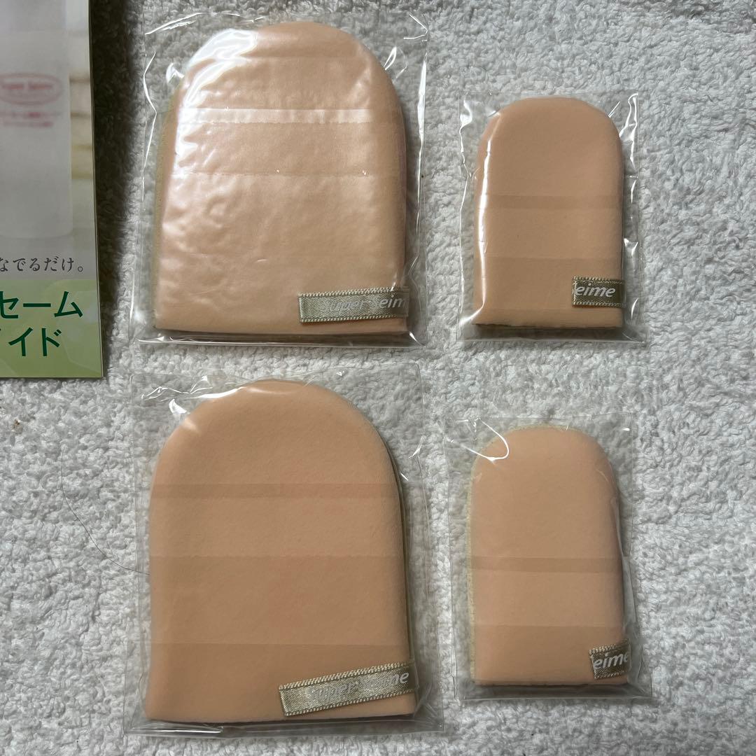 スーパーセーム レギュラーミトン 2枚 ミニミトンセット専用クリーナー