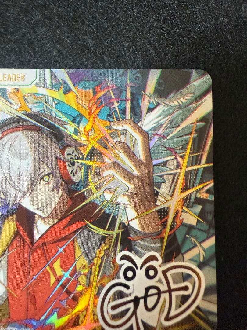 スクリューダウン付き】だるまいずごっど LRPP