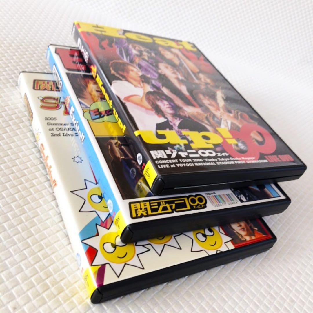 ライブDVD3本セット 関ジャニ∞ 初期のライブ映像 sf852 - メルカリ