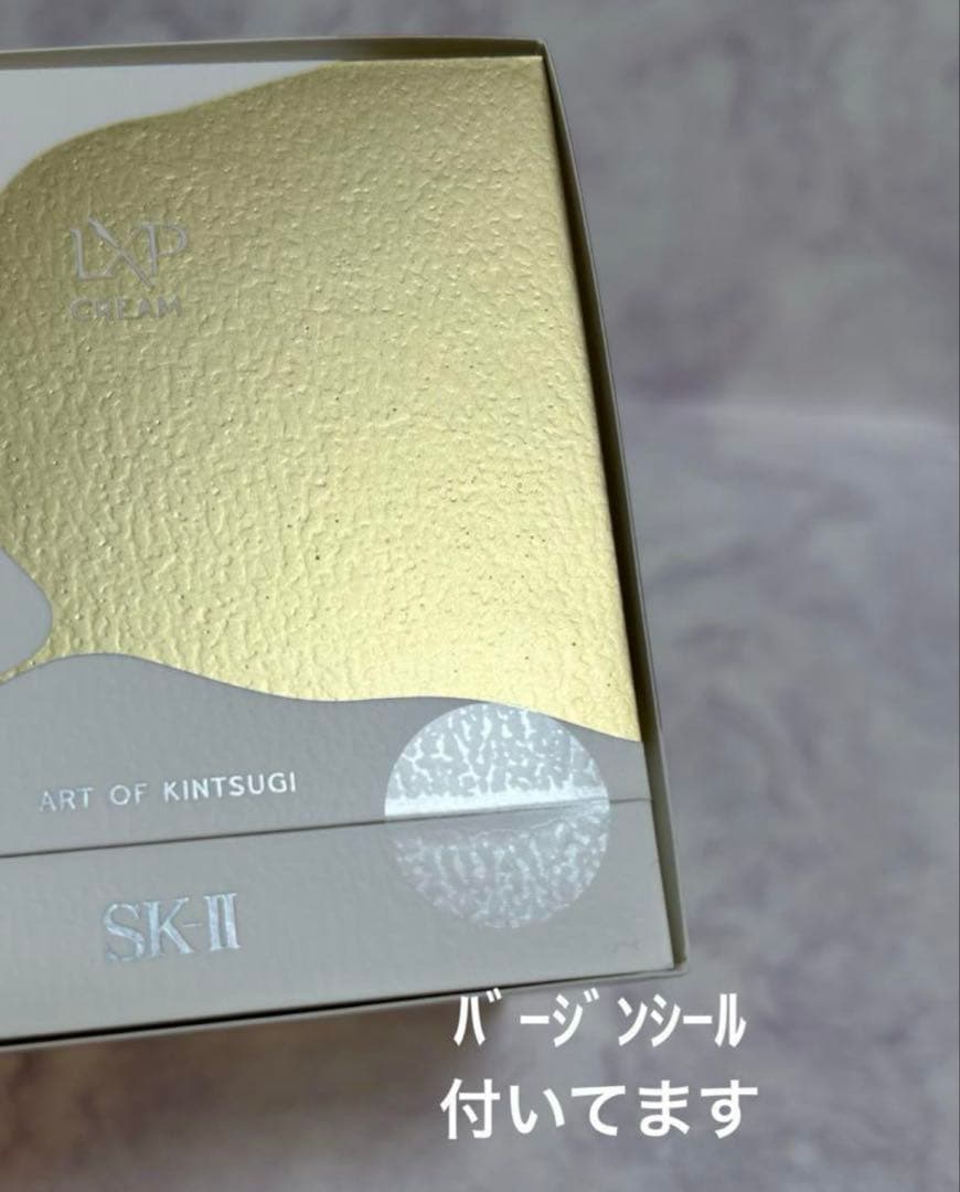 【匿名配送】新井一弘様☆