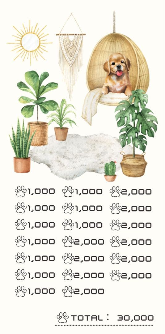 【na-mama3⭐】おまとめ買い4点