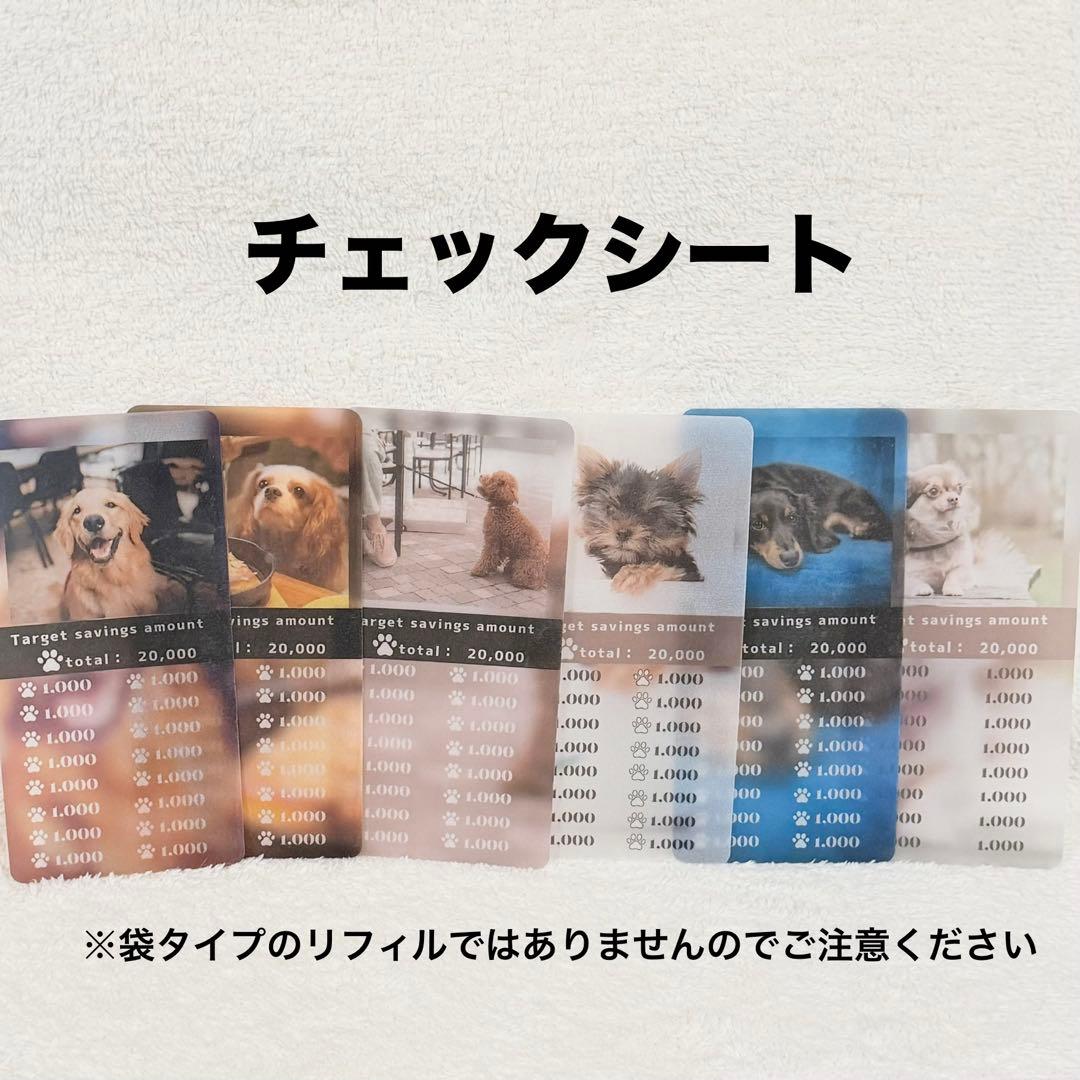 【na-mama3⭐】おまとめ買い4点