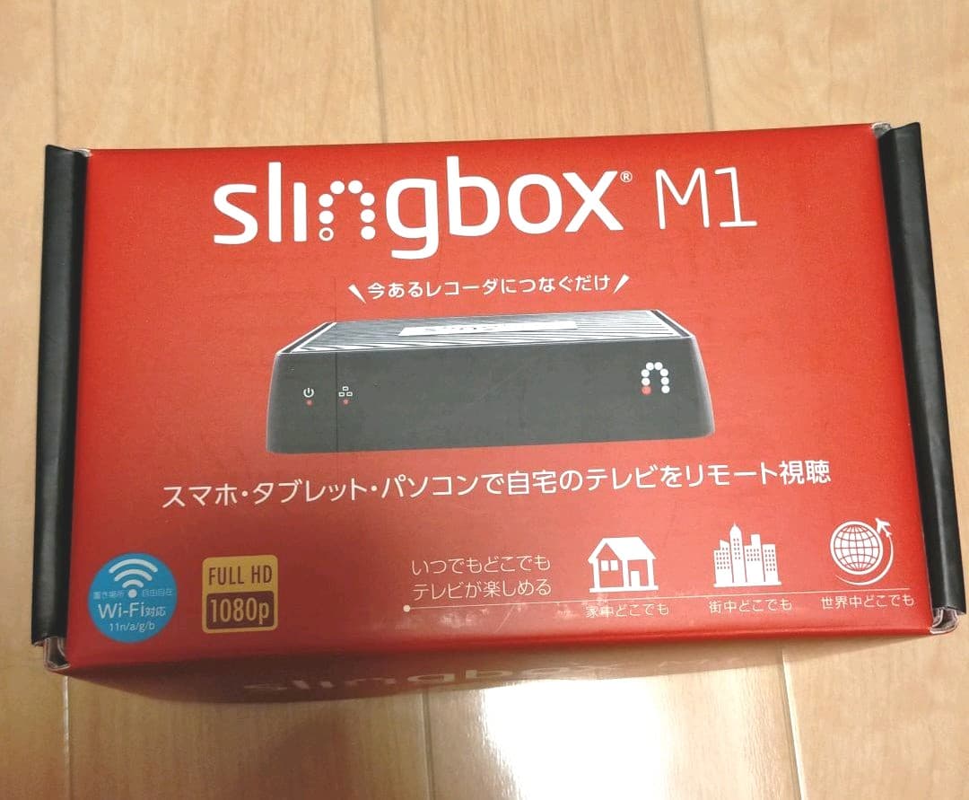 スリングボックスM1 HDMIセット Amazon.co.jp: Sling Media Slingbox M1 HDMIセット スリングボックス