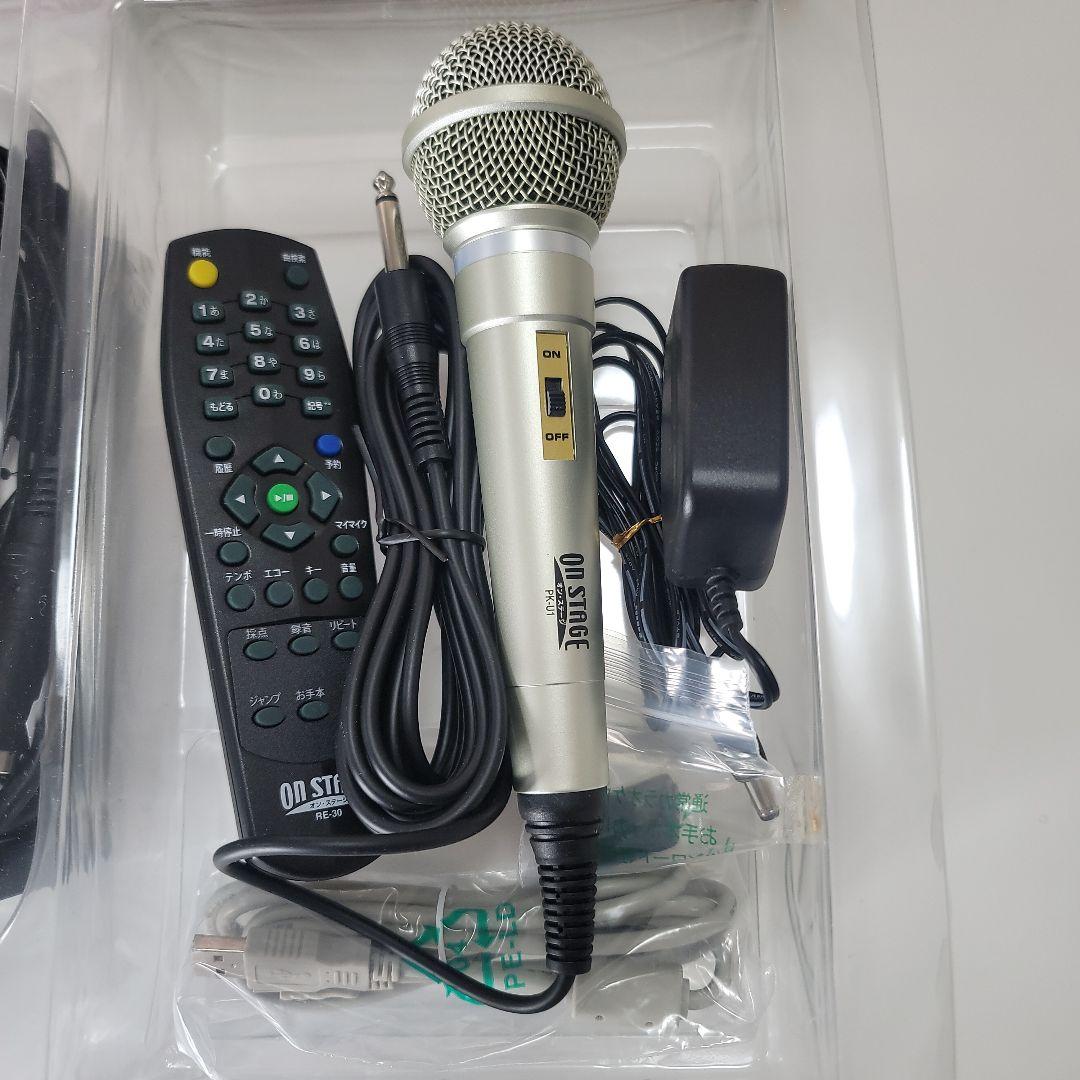 パーソナルカラオケ ON STAGE PK-110GT(N) ゴールド - メルカリ
