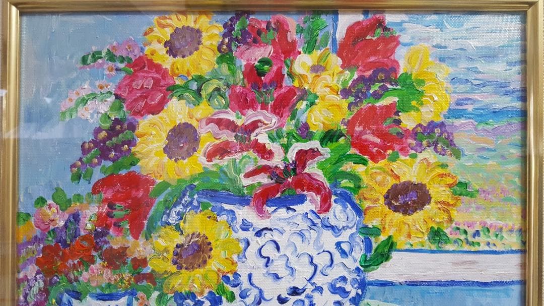 真作】レスリーセイヤー「ひまわりの花瓶」油彩 4号