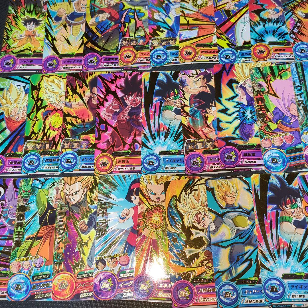 ドラゴンボールヒーローズ トレーディングカードセット190枚まとめ売り