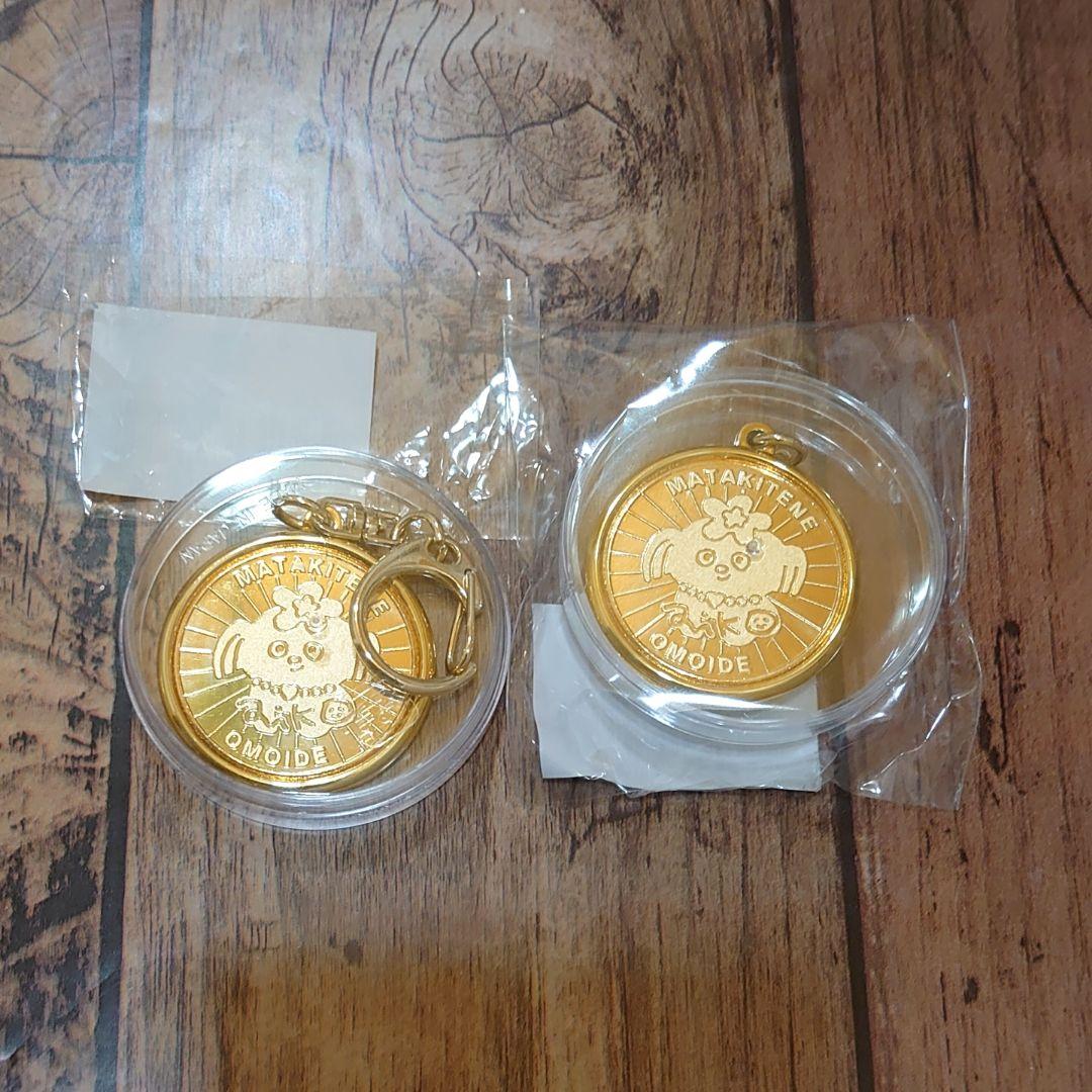 aiko Love Like Pop vol.24.9 メダルキーホルダー 2点 - メルカリ