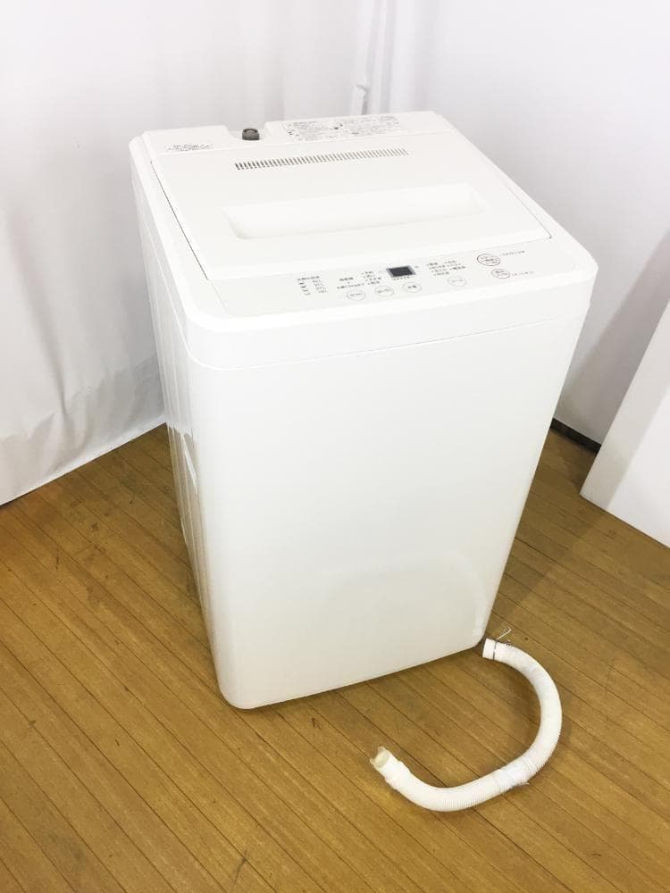 送料無料★無印良品☆4.5kg☆全自動洗濯機【AQW-MJ45】