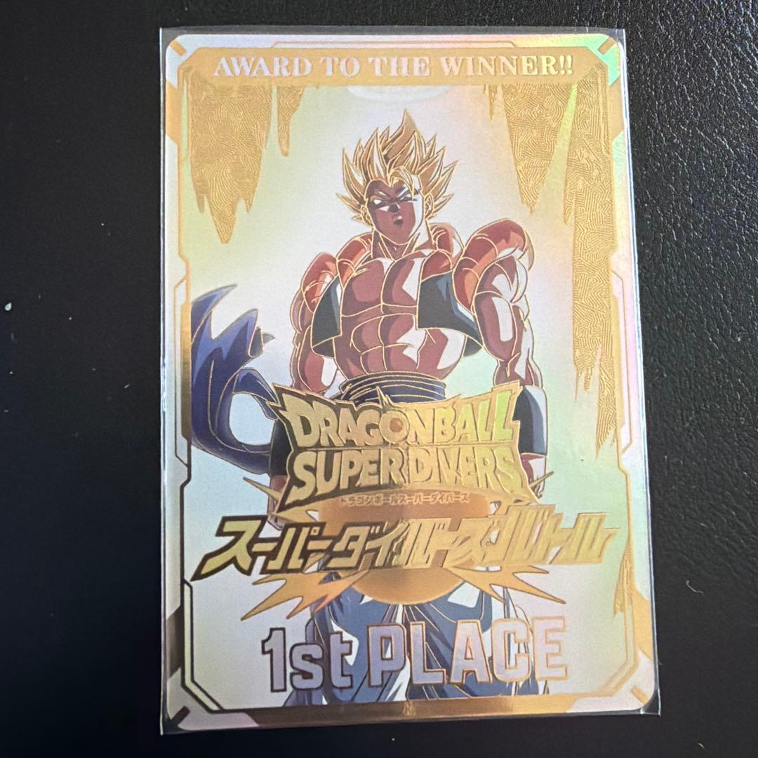 ドラゴンボールスーパーダイバーズ スーパーダイバーズバトル カード風