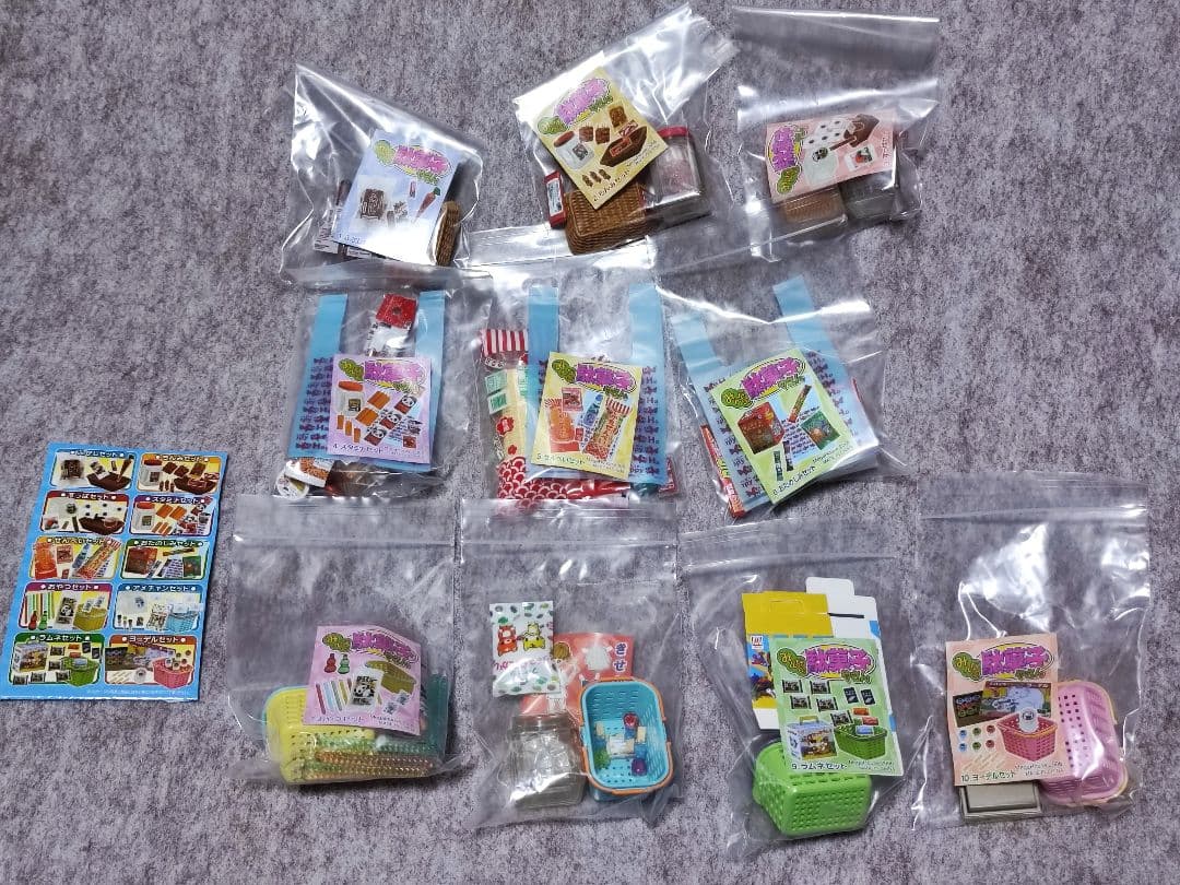 メガハウス　みんなの駄菓子やさん　10種類コンプリートセット みんなの駄菓子屋 1Box 10pcs | HLJ.co.jp
