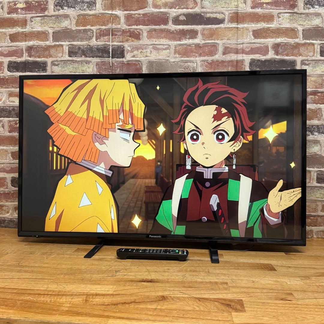 のい 直接受け渡し