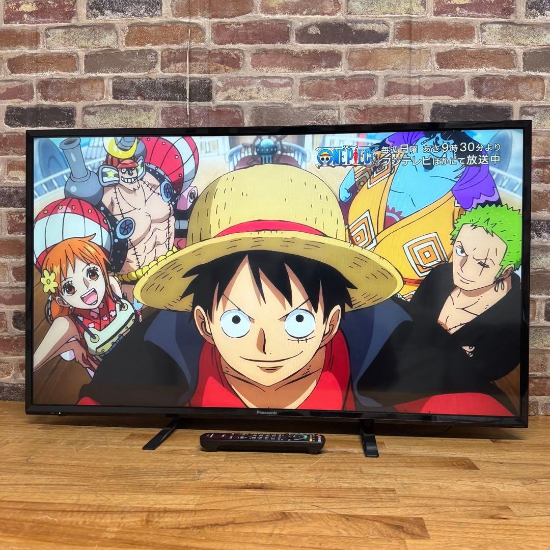 のい 直接受け渡し