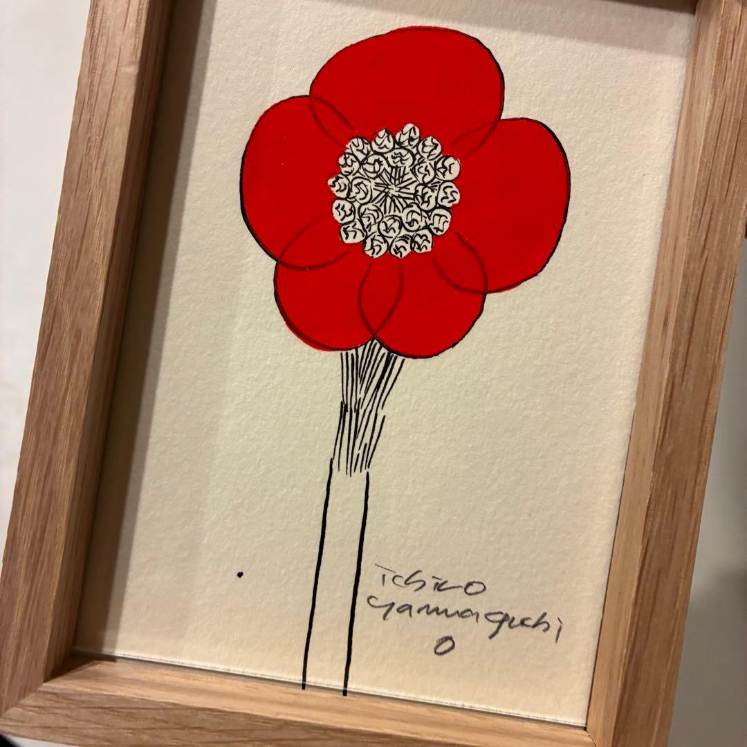 山口一郎 原画 「hana」 赤 額装済 - メルカリ