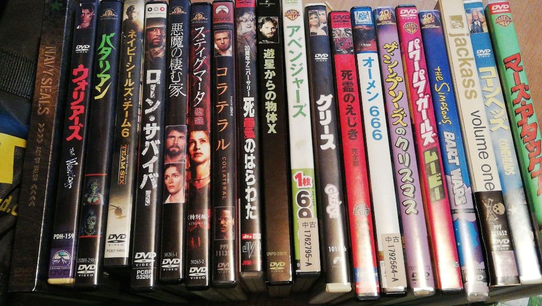 DVD いろいろまとめ売り アニメDVD大量いろいろまとめてセット《40枚》【匿名発送】 - メルカリ