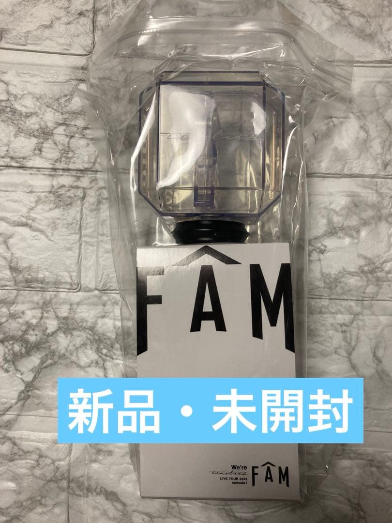 【超レア新品☆未使用】timelesz FAMペンライト東京ドームタイムレス 新品未使用】 timelesz FAM ドームツアー ペンライト - メルカリ