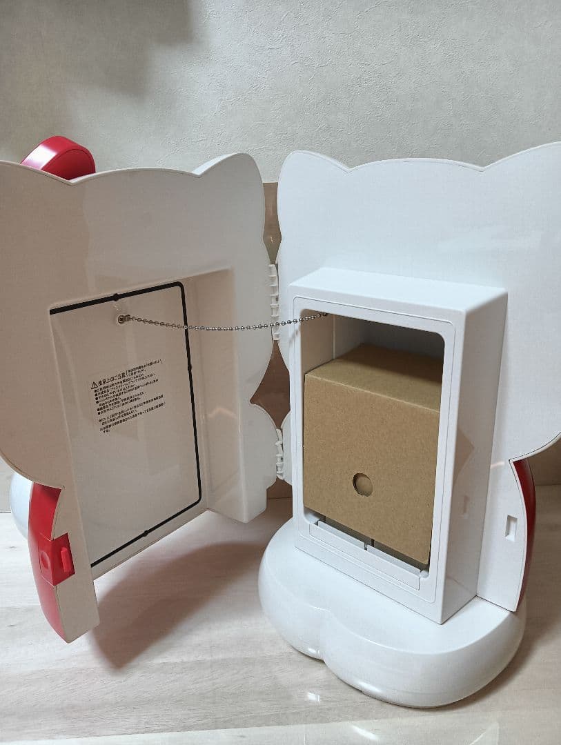 美品】激レア キティちゃん冷温庫 2007年 サンリオ ハローキティ 47cm