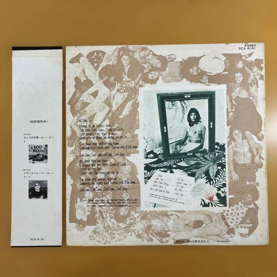 ベルリン/ルー・リード 国内盤レコード 別解説・歌詞カード付き1974年