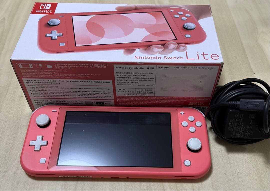Nintendo Switch Lite ピンク 本体 充電器付き Amazon.com: Nintendo Switch Lite - Coral - Switch : Video Games