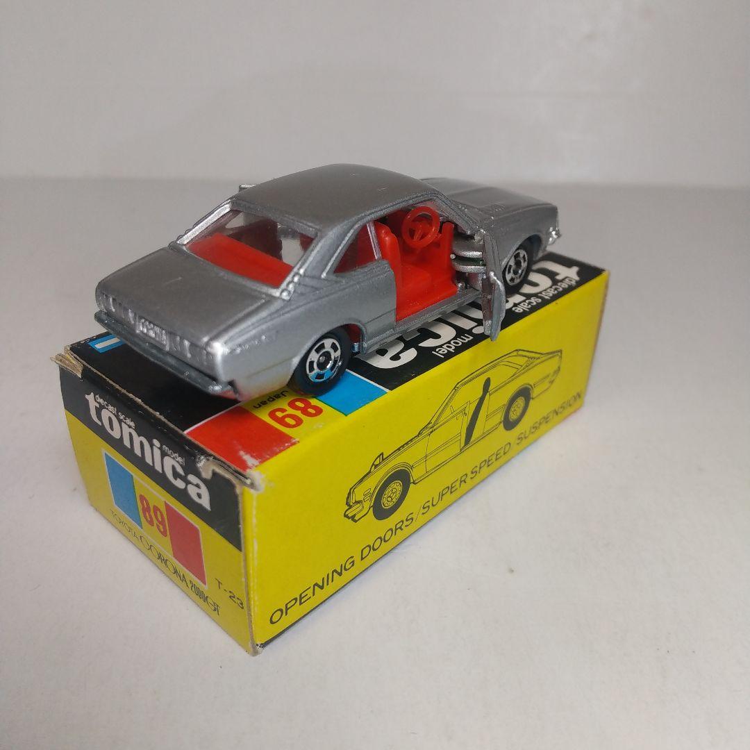 2718)トミカ 黒箱 日本製 トヨタ コロナ 2000GT 2台 - メルカリ