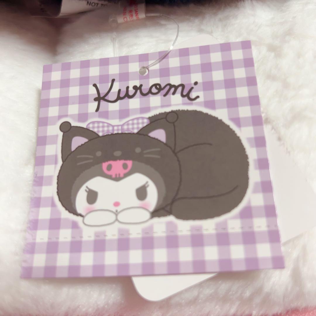 サンリオ クロミ 癒しのにゃんこ 猫みたいなクッション - メルカリ