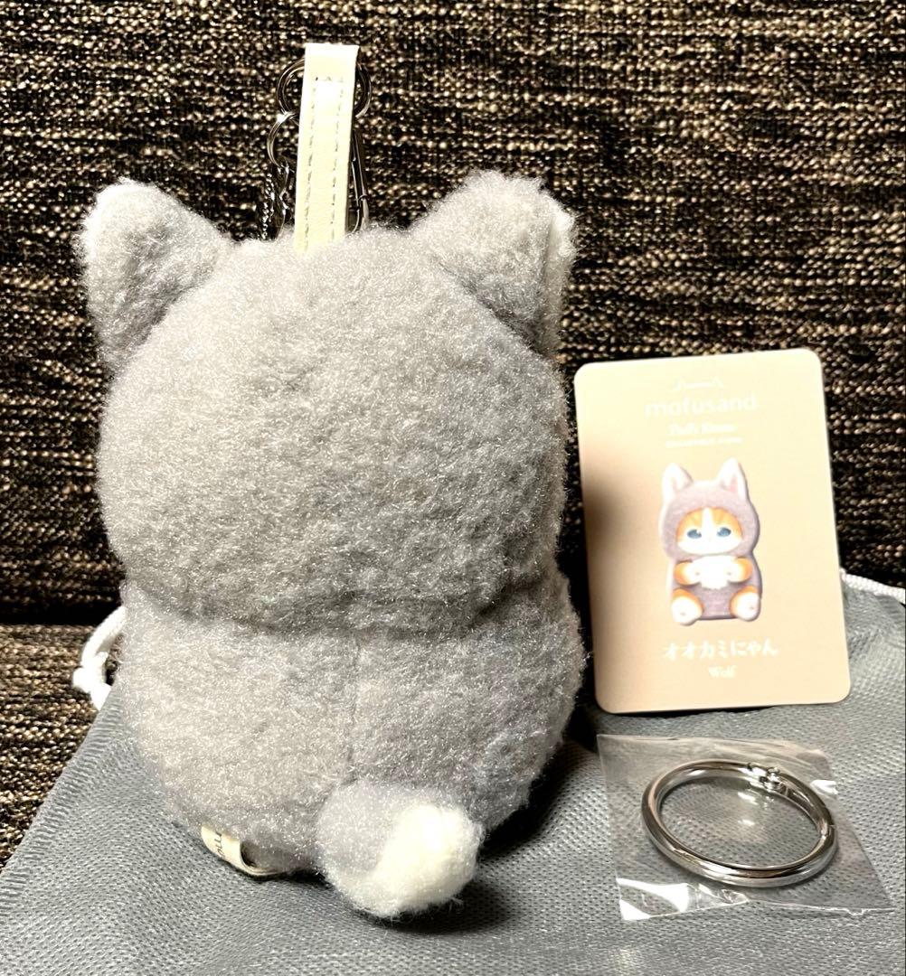 モフサンド きらめっこ オオカミにゃん 箱付 新品未使用 - メルカリ