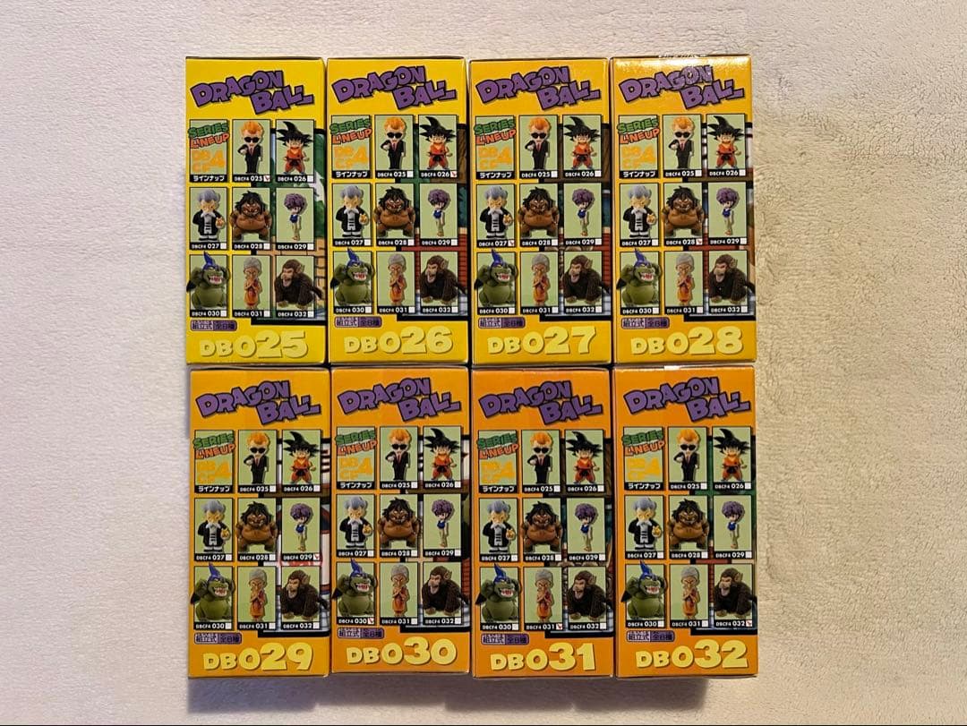 未開封]WCF ドラゴンボール vol.4 第21回天下一武道会 孫悟空・大猿