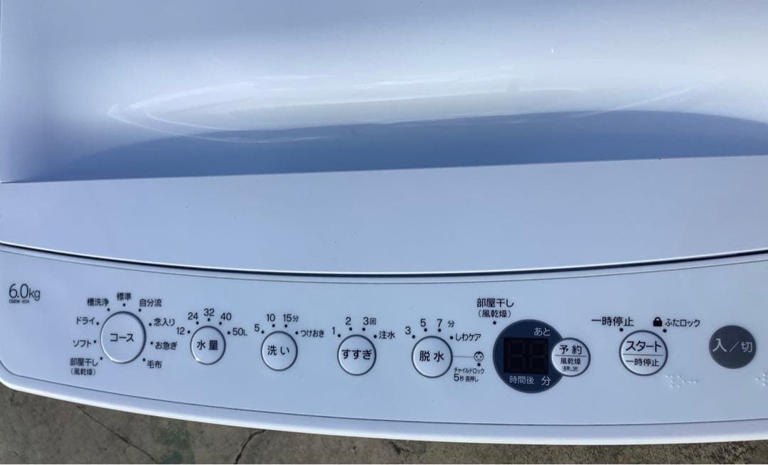 ハイアール 6.0kg 洗濯機 OBBW-60A 2025年製