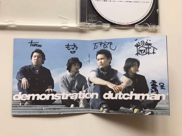 ダッチマン デモンストレーション サカナクション前身バンド - メルカリ