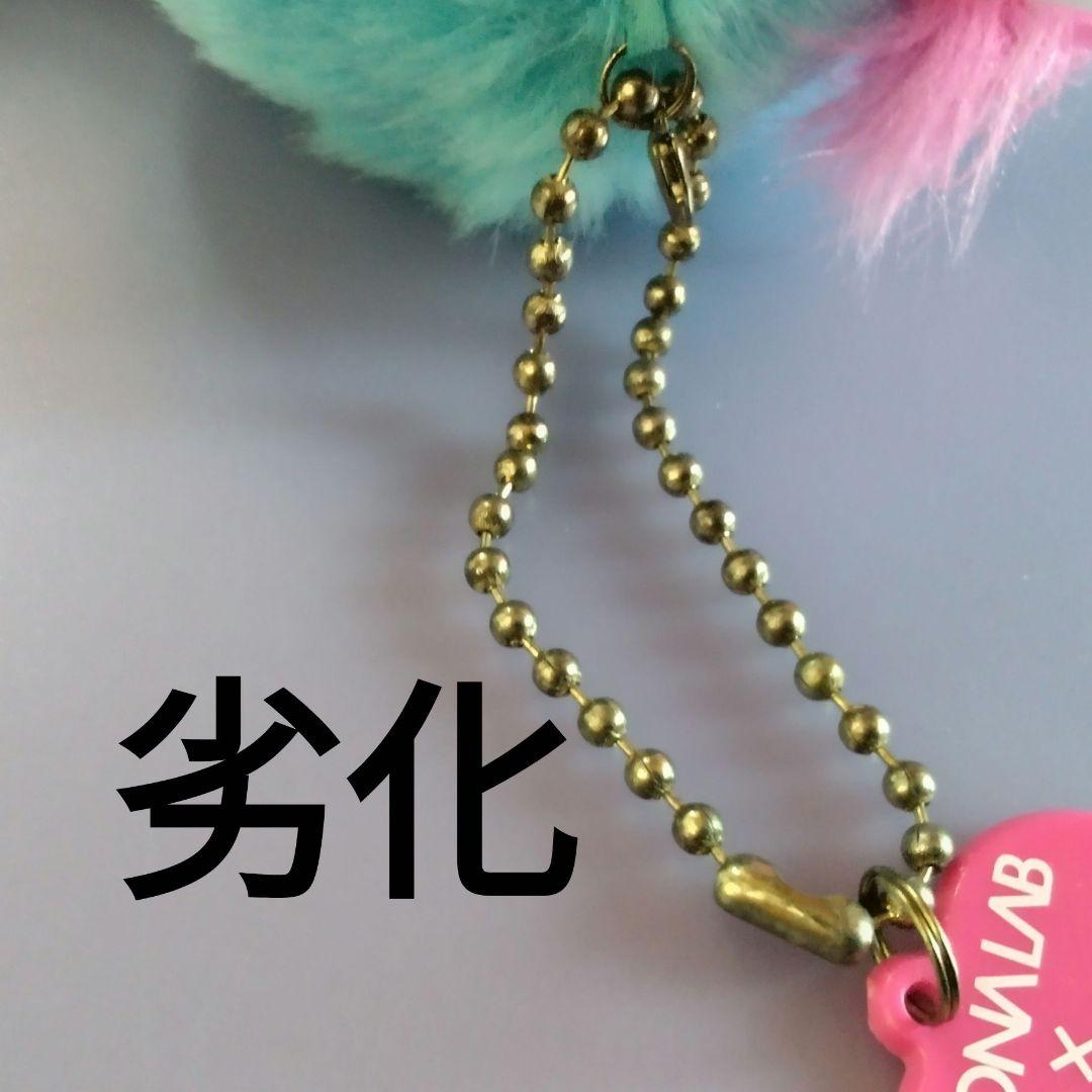 モンチッチ オトナラボ コラボ✨ ぬいぐるみ Pop'n Star☆ - メルカリ