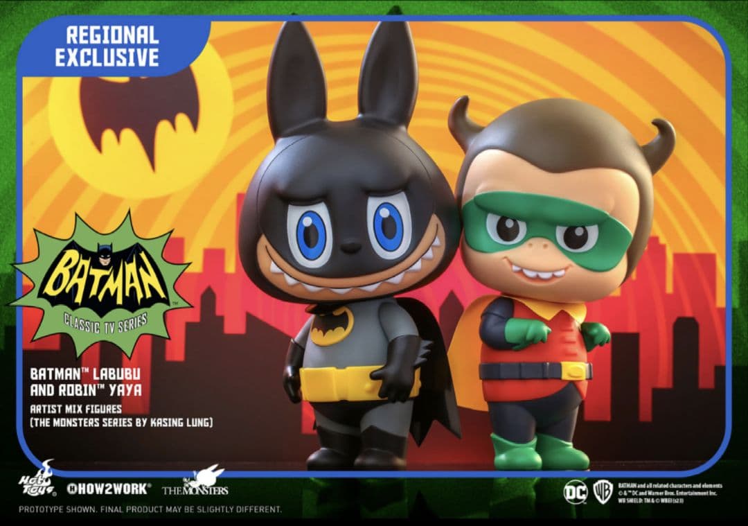 カシン・ロン』 ラブブ バットマンソフビ日本限定 - メルカリ