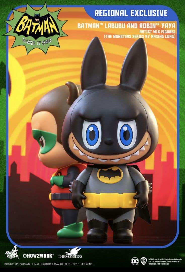 カシン・ロン』 ラブブ バットマンソフビ日本限定 - メルカリ