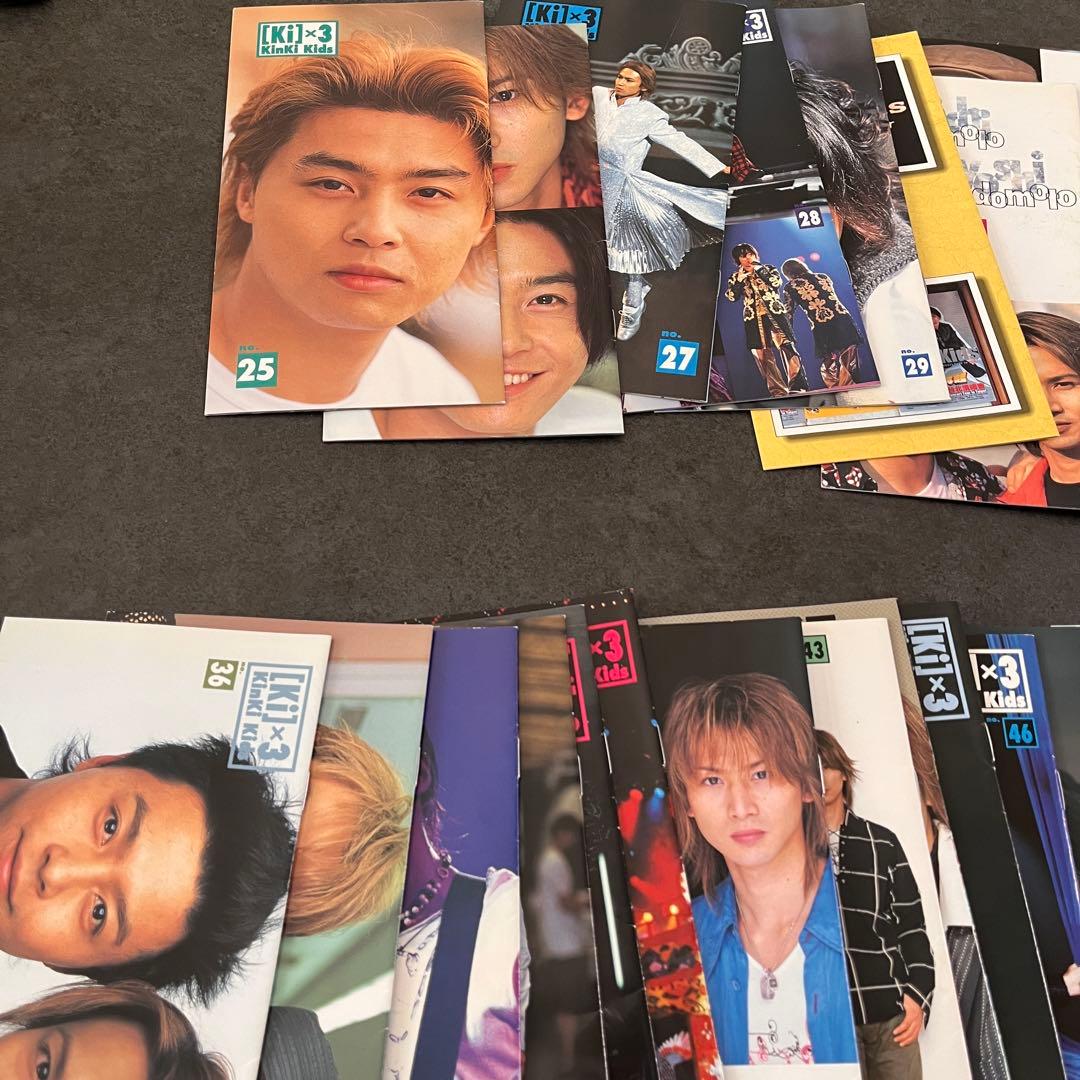 KinKi Kids 会報 25〜58 連番セット＋堂本光一 生写真付き - メルカリ