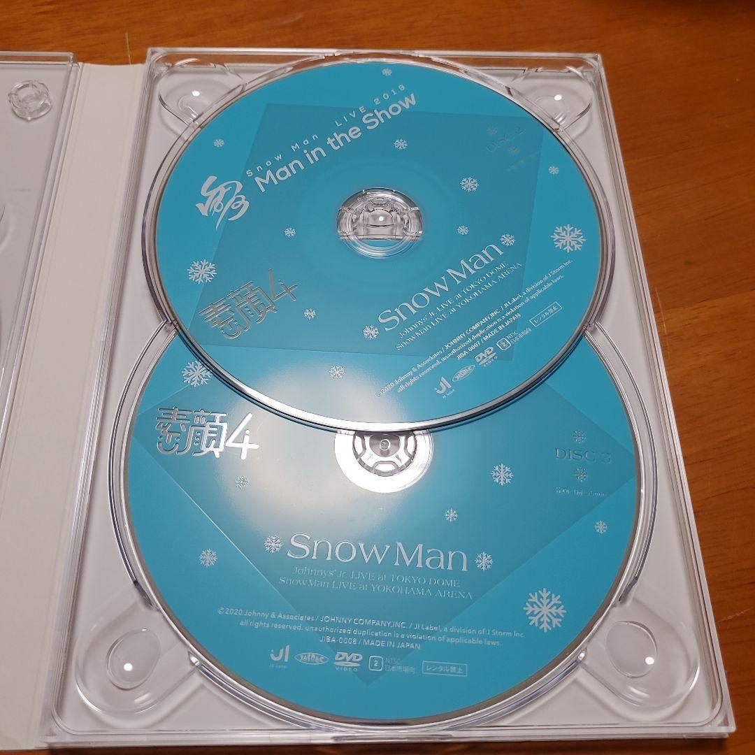 う*う様 素顔4( Man盤) 正規品