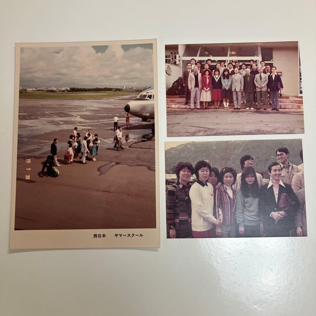 高橋信次先生 高橋佳子先生の貴重なお写真3枚です。 - メルカリ