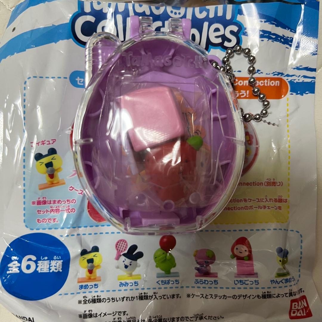 新品】たまごっちケース いちごっち&まめっち - メルカリ