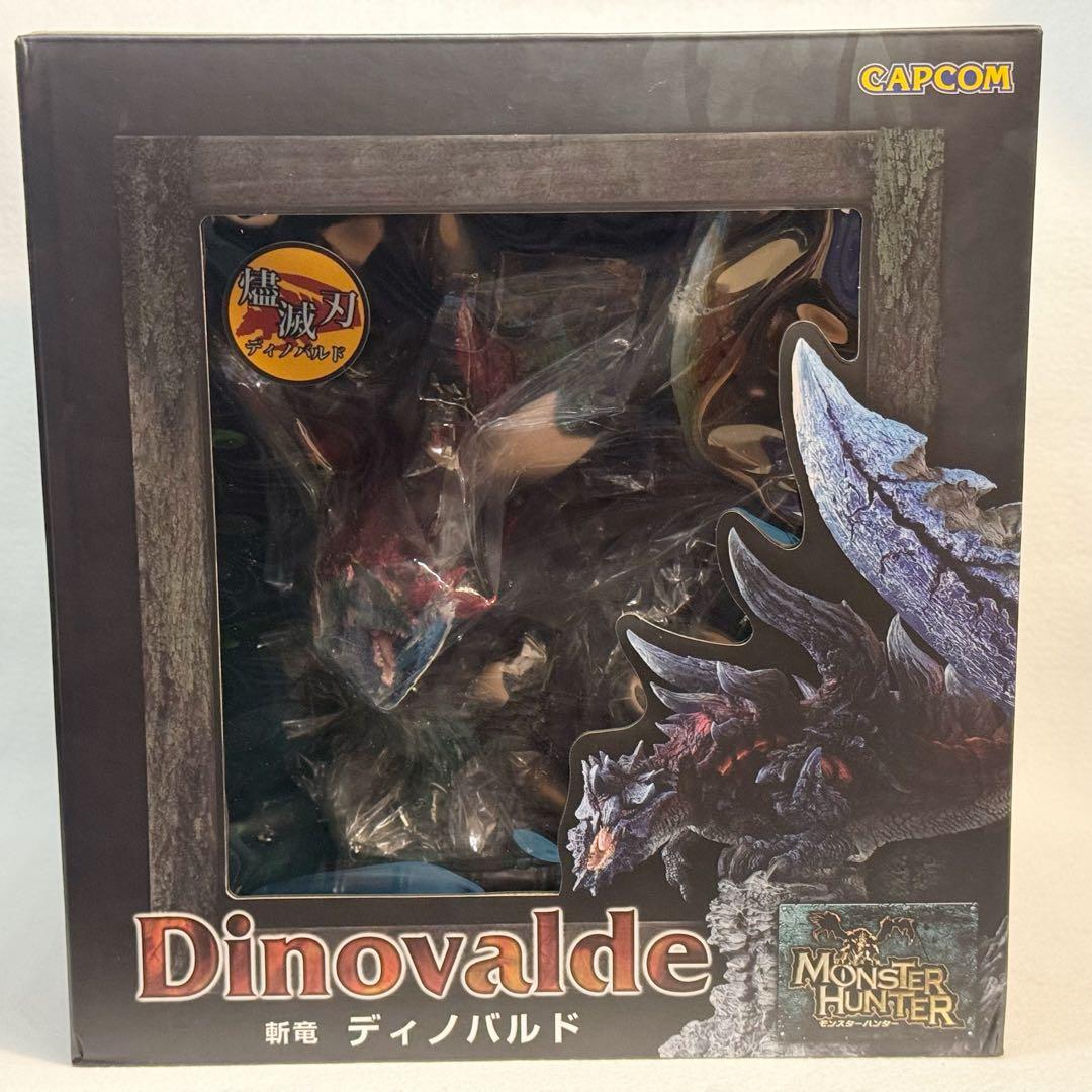 モンスターハンター フィギュアビルダー クリエイターズモデル 燼滅刃