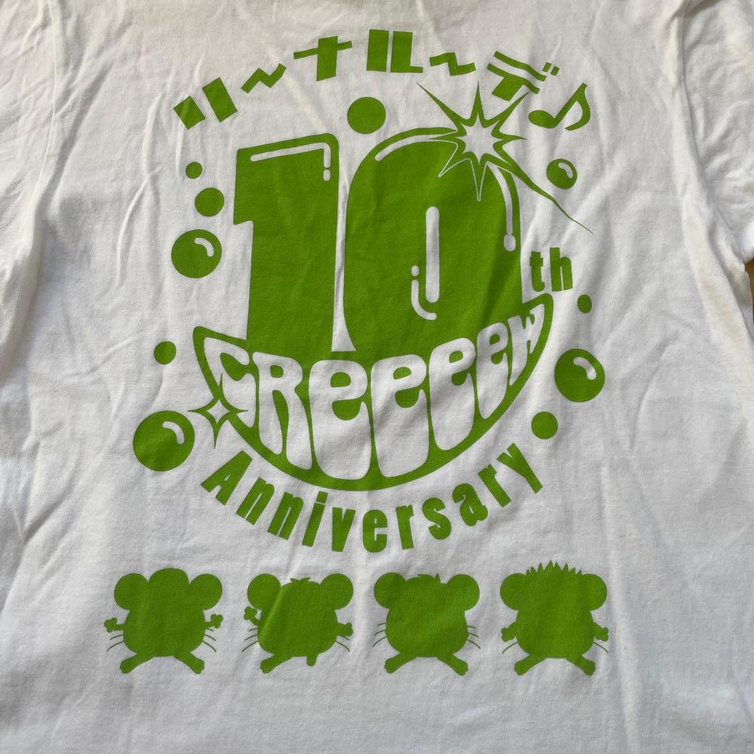 GReeeeN 半袖Tシャツ グリーンロゴTシャツ GRe4N BOYZ - メルカリ