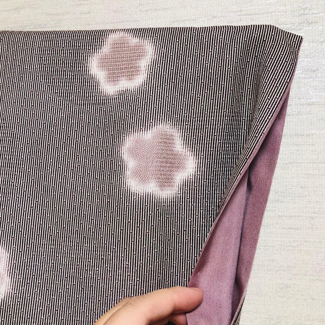 美品 トールサイズ】江戸小紋 竹縞 桜 正絹 袷 裄丈70 身丈172 - メルカリ