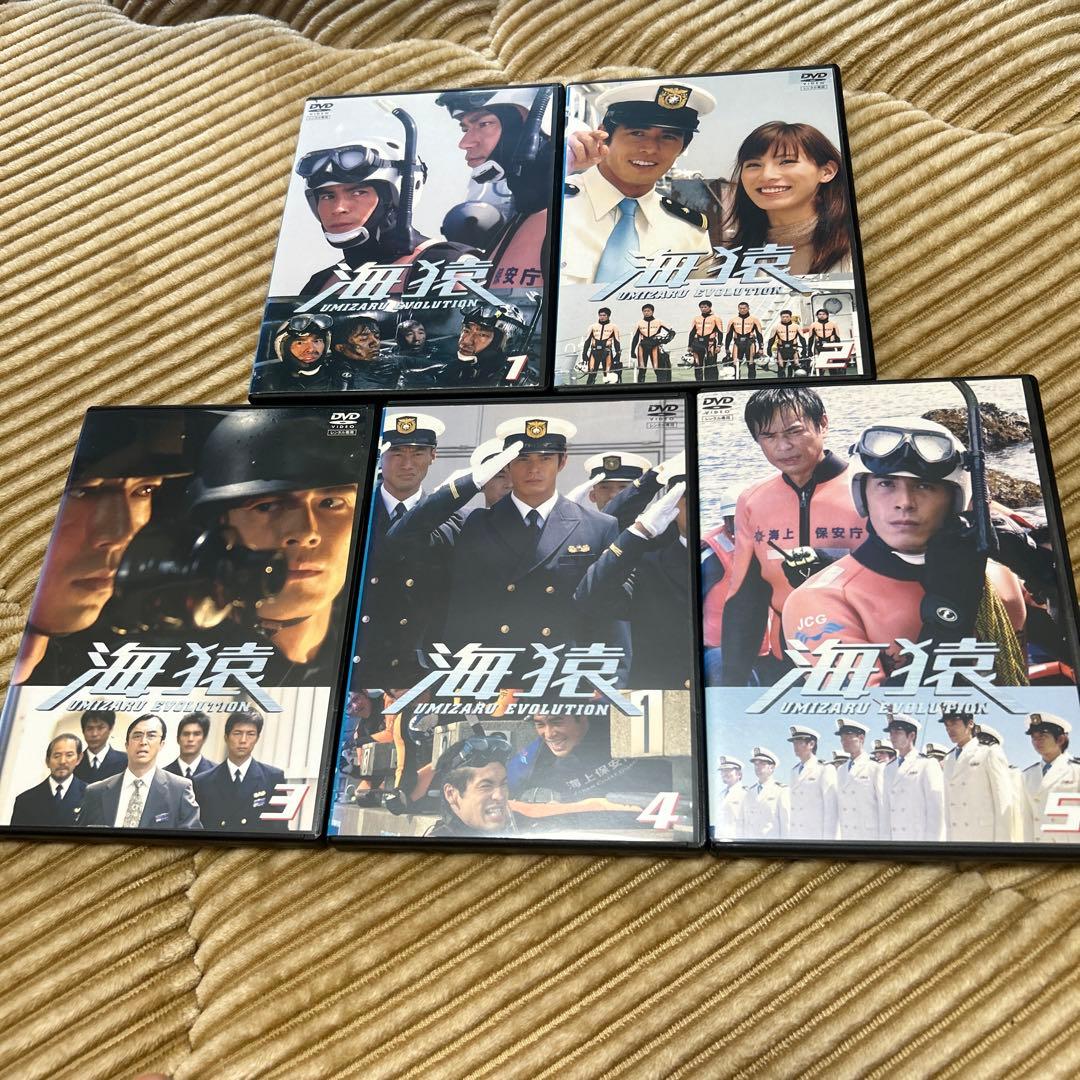 TVドラマ 海猿 DVD 全5巻セット トールケース付き - メルカリ