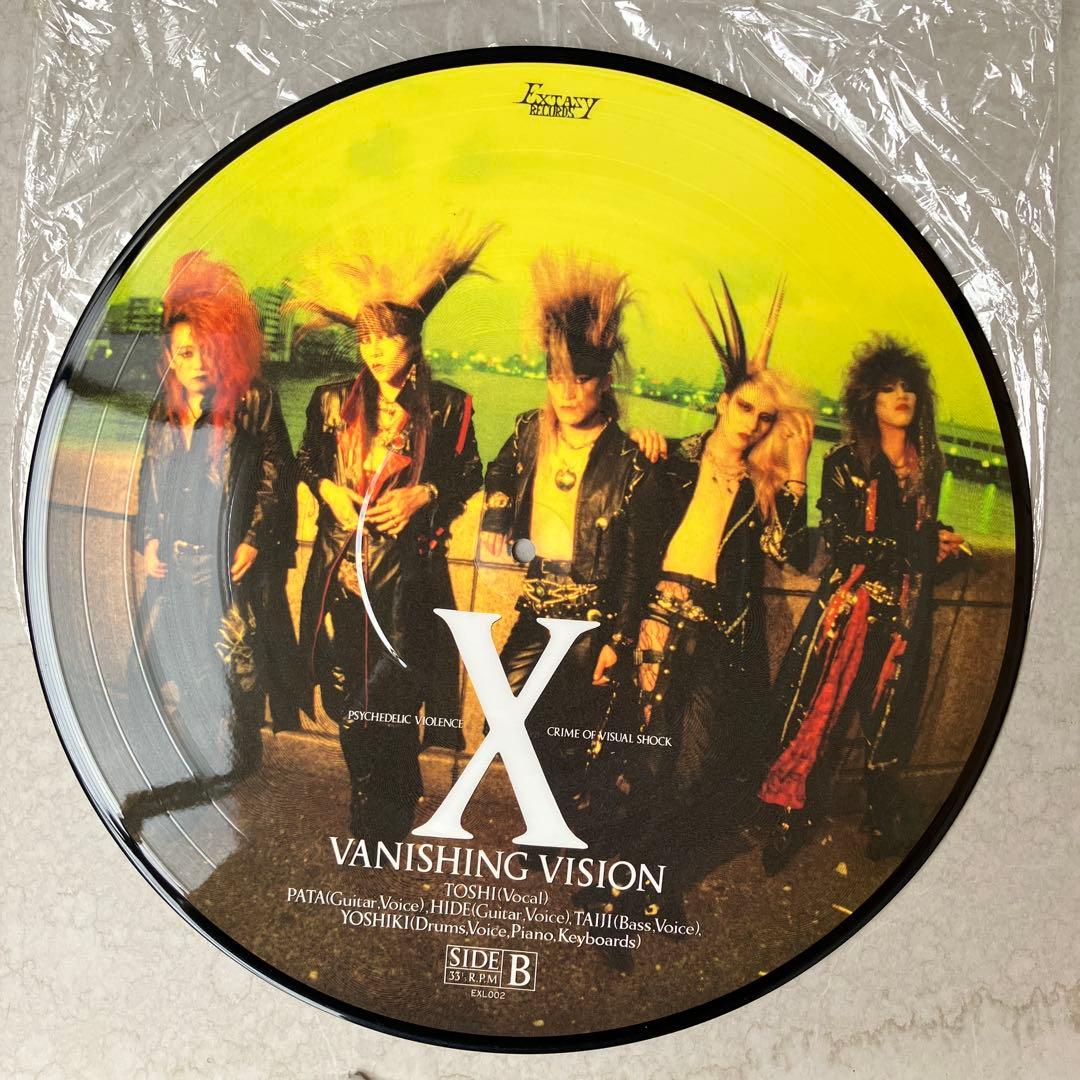 X VANISHING VISION 5000枚限定ピクチャーレコード 開封品 - メルカリ