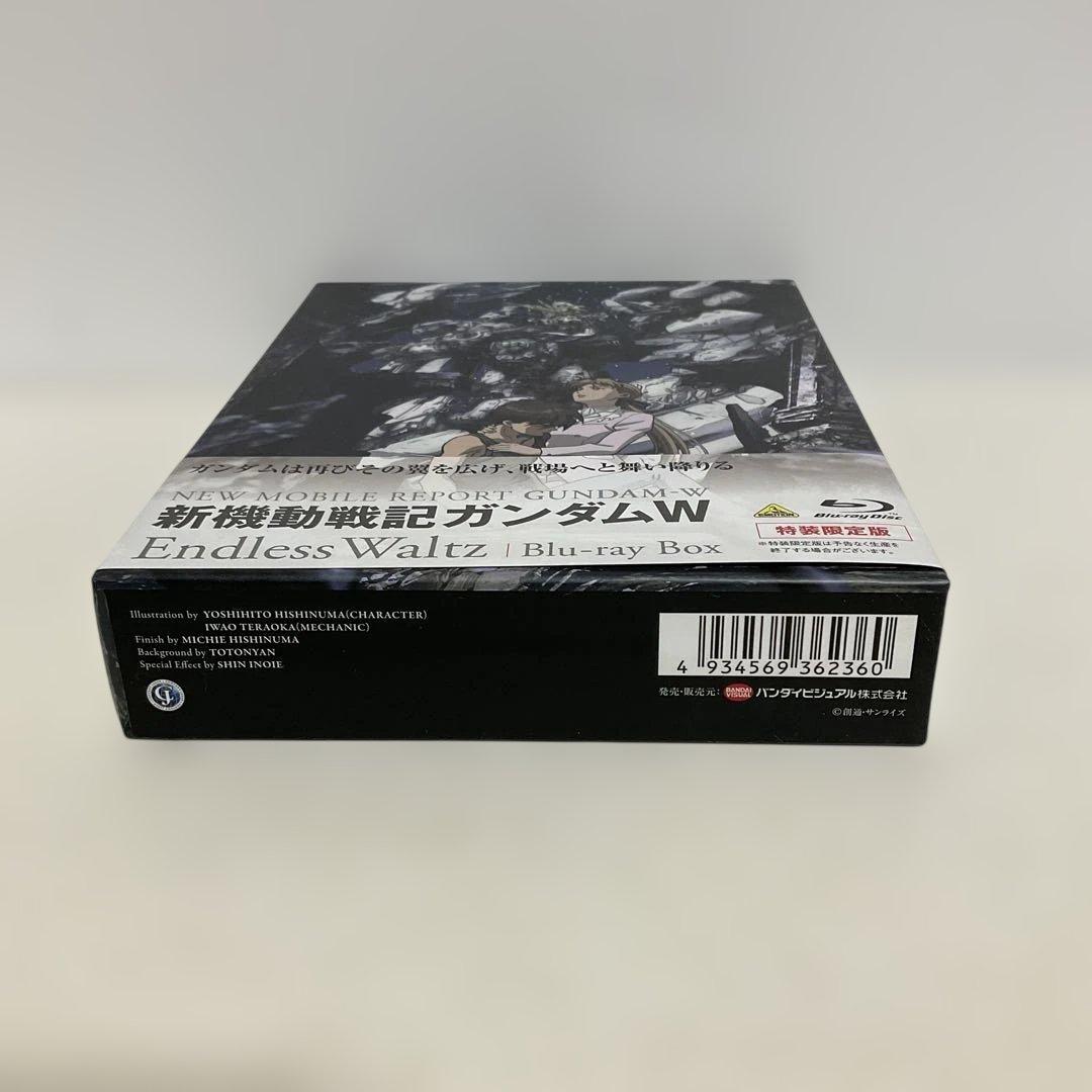 新機動戦記ガンダムW Endless Waltz Blu-ray BOX〈特装… - メルカリ